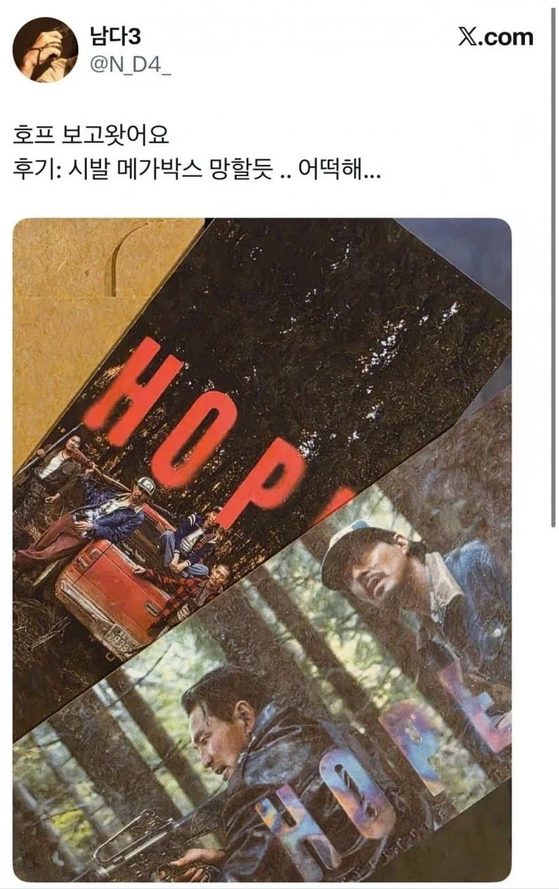 영화