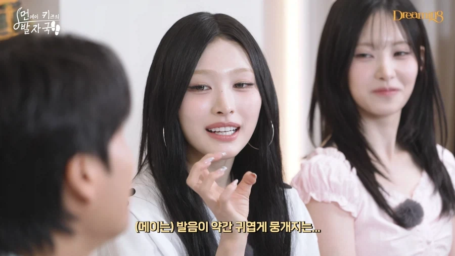 리센느 멤버들