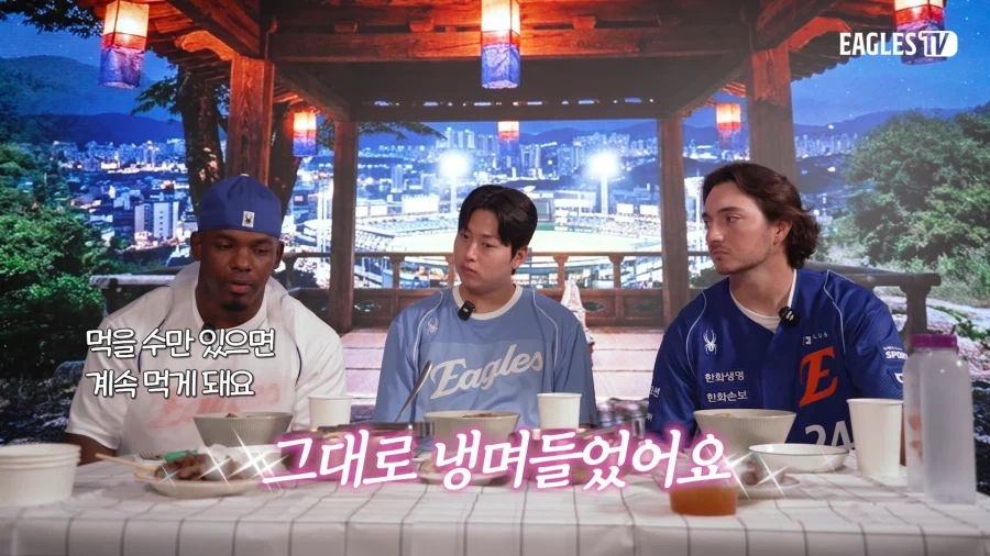 냉면을 좋아하는 외국인 야구선수_7.webp