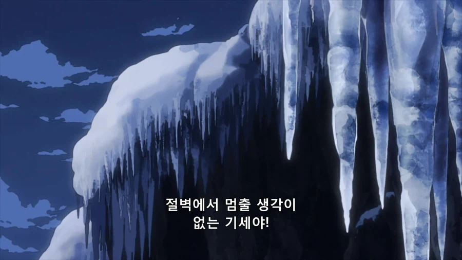 죠죠) 적의 힘을 인정하는 주인공_5.webp
