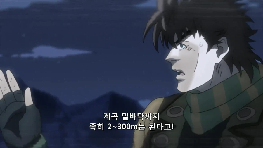 죠죠) 적의 힘을 인정하는 주인공_7.webp