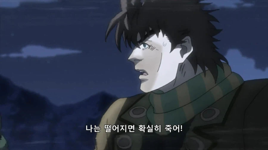 죠죠) 적의 힘을 인정하는 주인공_10.webp