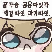 주식) 하면서 드디어 미국 이란전쟁의 핵심을 알아버렸다_1.jpg