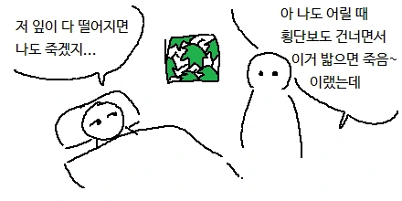 E1l0QglVgAQpCxw.png