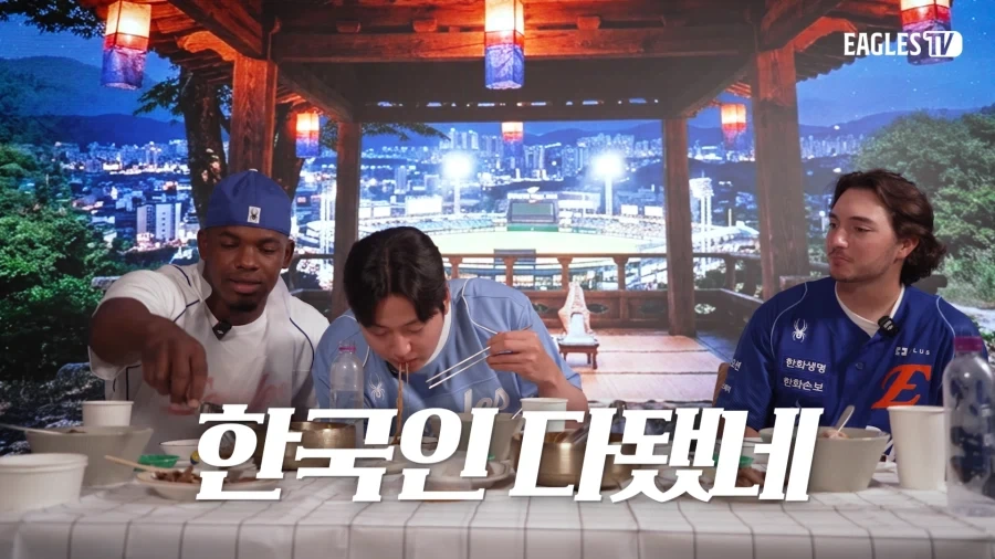 은퇴하고 한국에서 카페열겠다는 외국인_9.webp