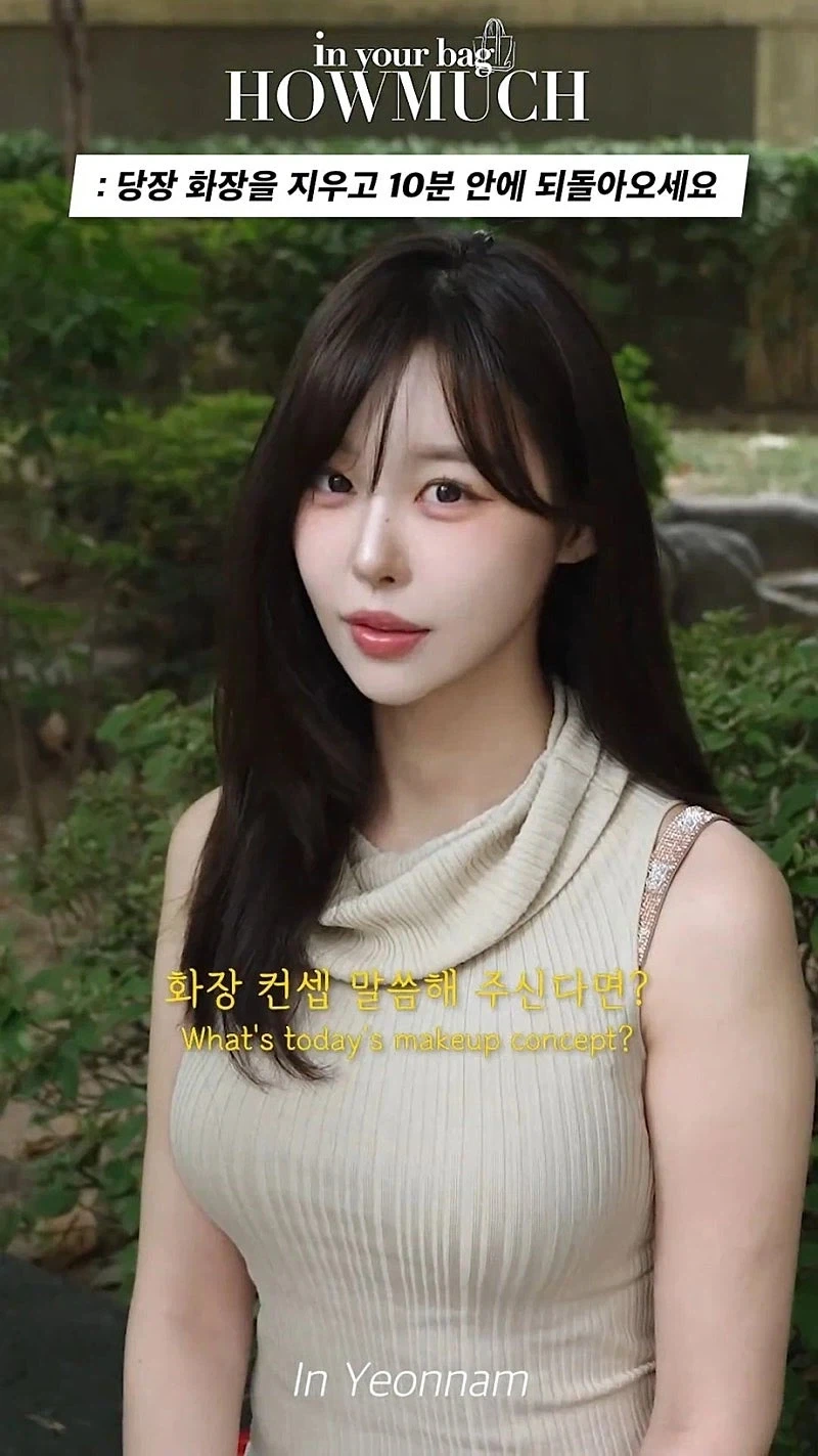 존예녀의 즉석 화장 지우기..와~우_4.webp
