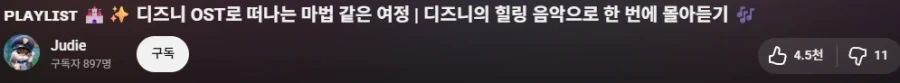 램값이 계속 비싸지는 이유 2_1.webp