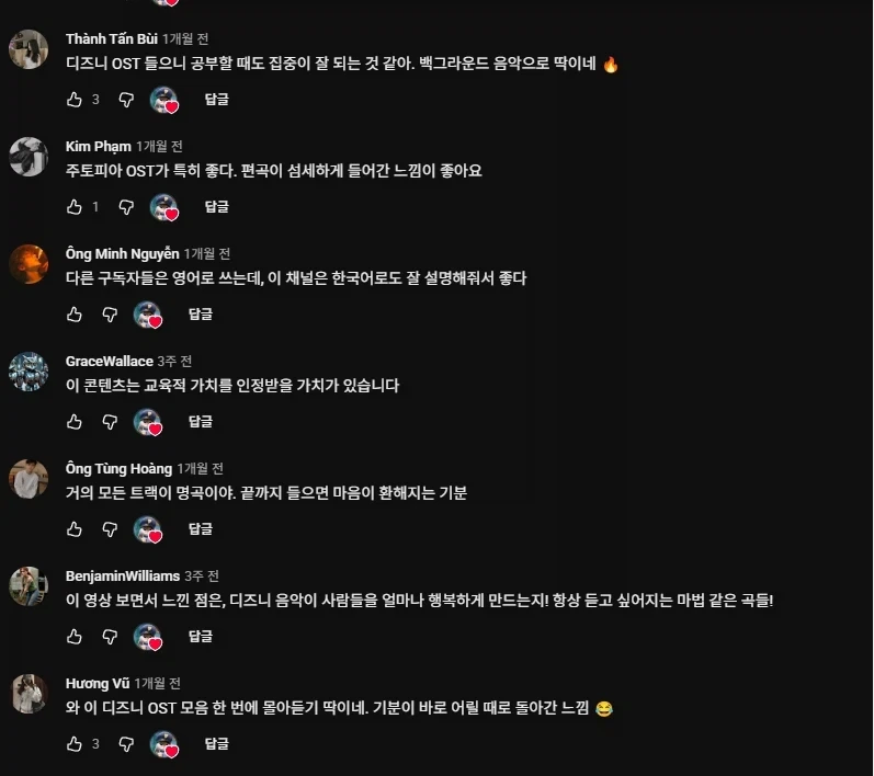 램값이 계속 비싸지는 이유 2_3.webp