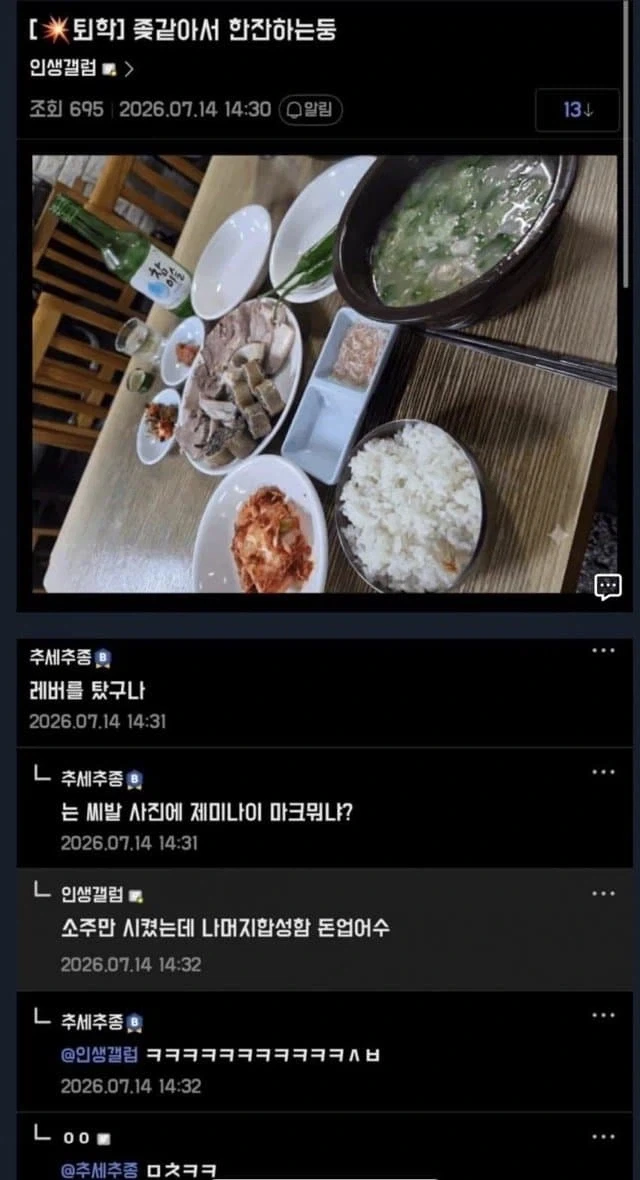 AI가 거품이 아닌 이유..jpg_1.webp
