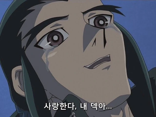 현실적으로 원턴킬덱 굴리는법_1.webp