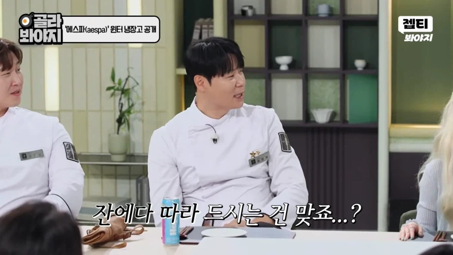 아이돌이 설마 병나발을 불까!_20.webp