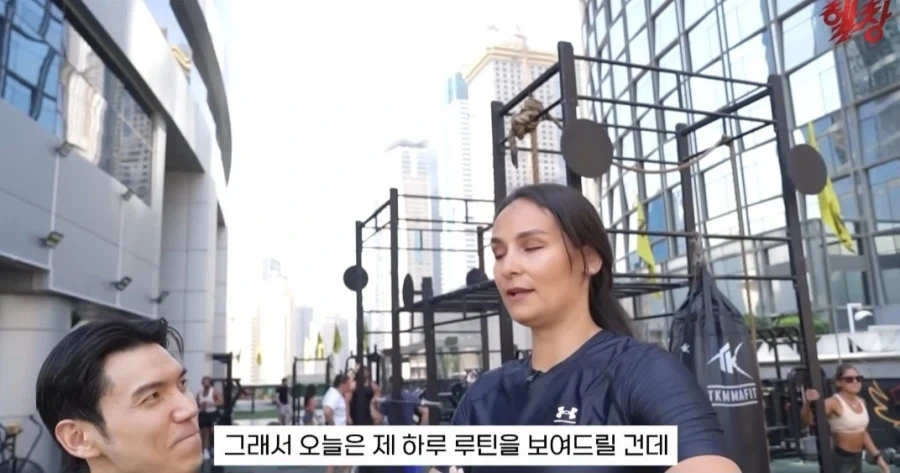 194cm 100kg 눈나_3.webp