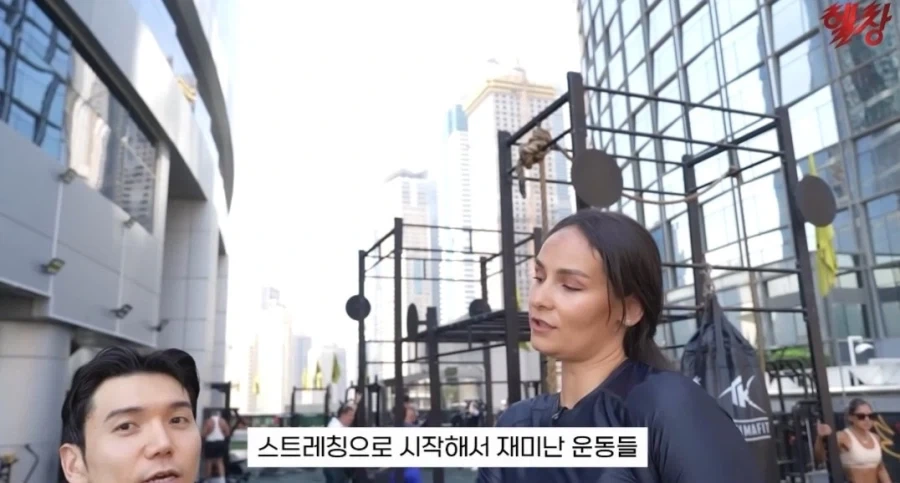 194cm 100kg 눈나_4.webp