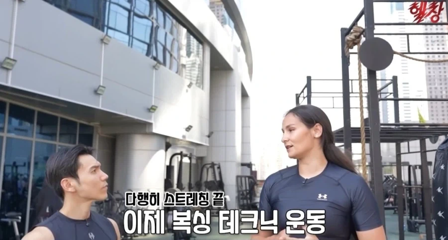 194cm 100kg 눈나_8.webp