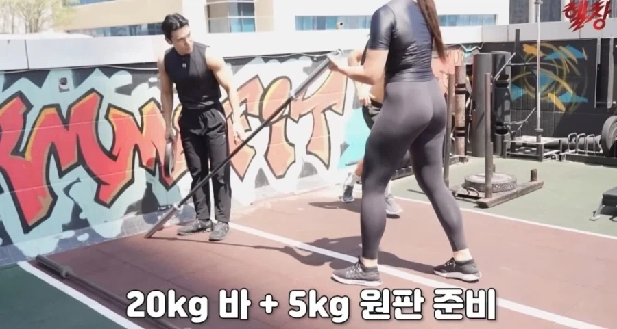 194cm 100kg 눈나_9.webp