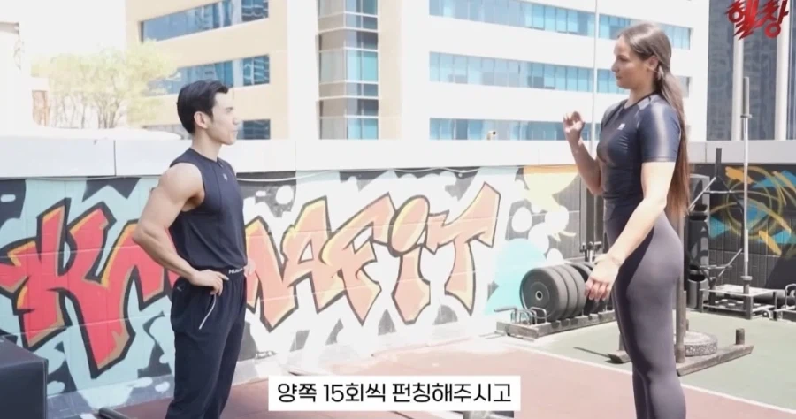 194cm 100kg 눈나_10.webp