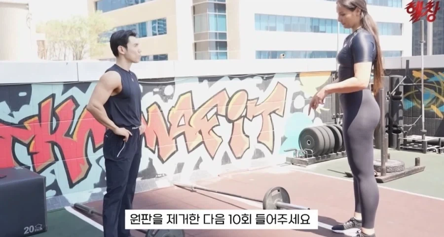 194cm 100kg 눈나_11.webp
