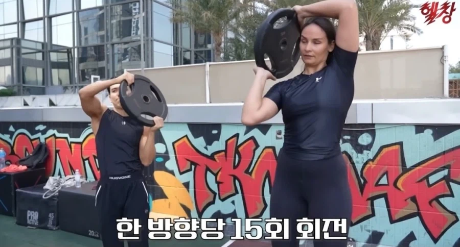 194cm 100kg 눈나_13.webp
