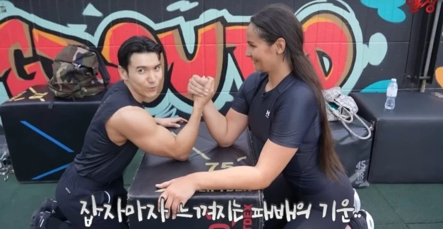 194cm 100kg 눈나_20.webp