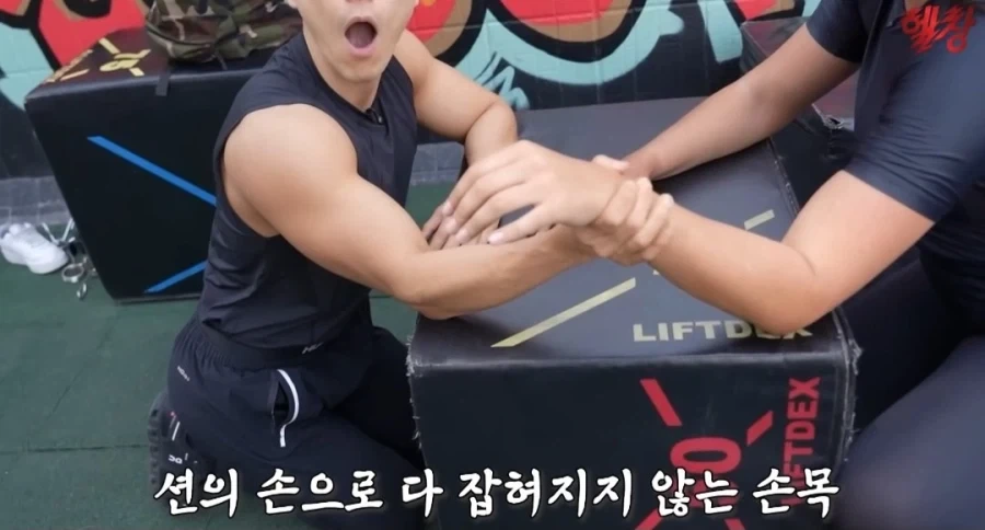 194cm 100kg 눈나_22.webp