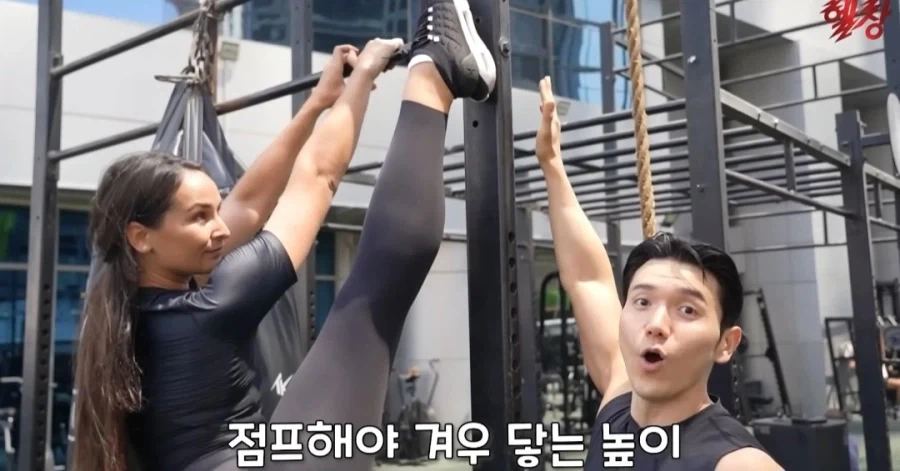 194cm 100kg 눈나_28.webp