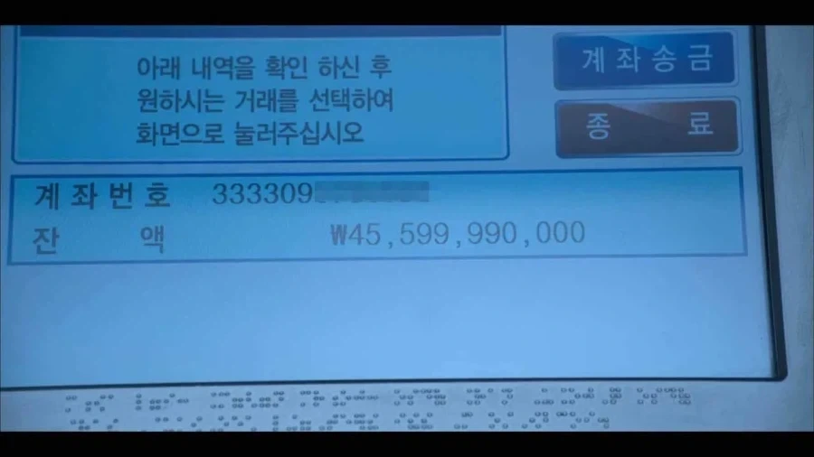 모두가 꿈꾸는 바램_1.webp