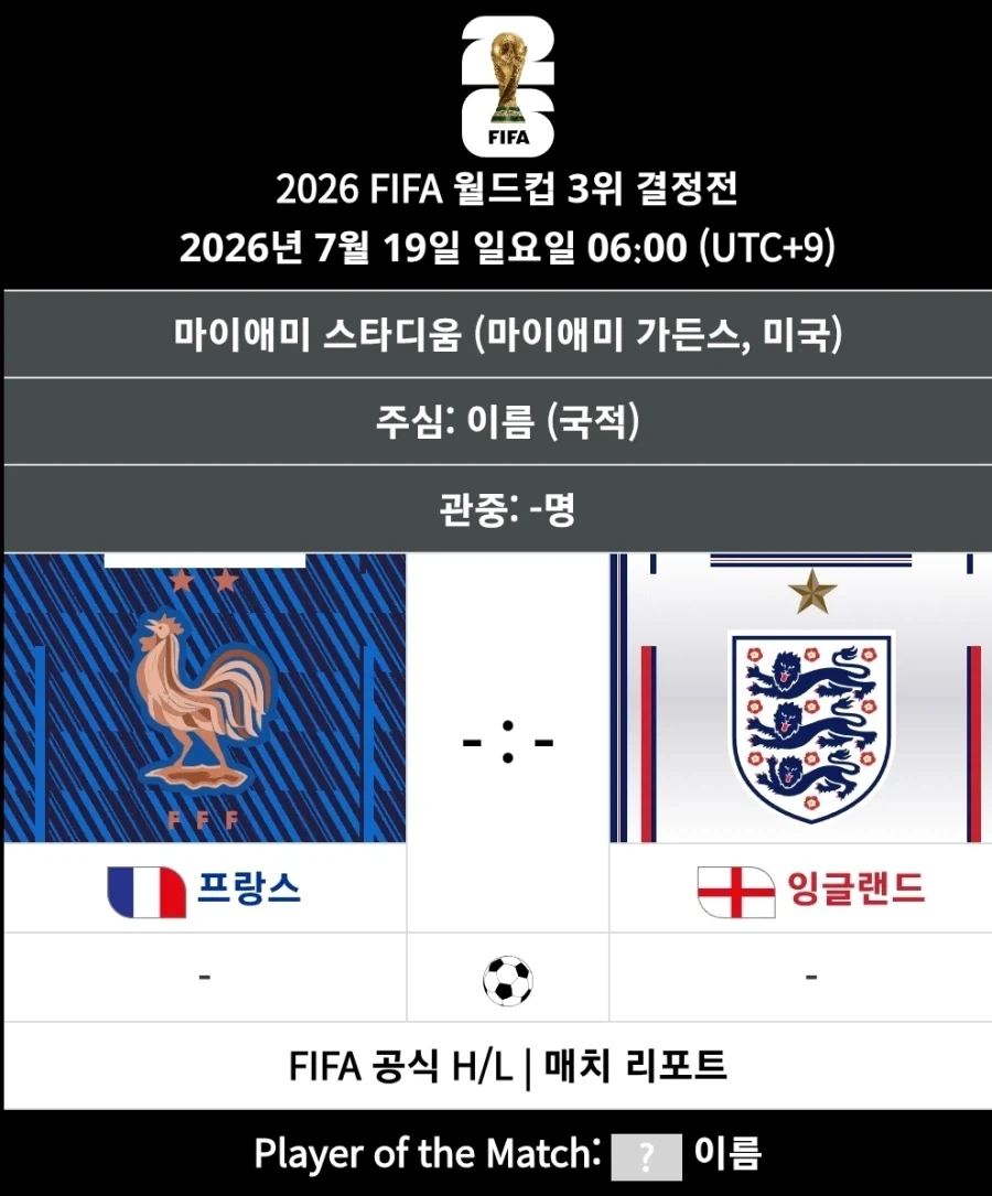 3.4위 유럽 멸망전_1.webp