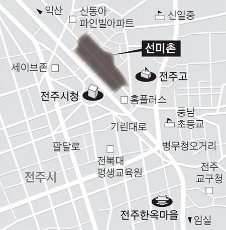 지금은 사라졌는데, 과거 전주에서 유명하던 환락의 거리_1.webp