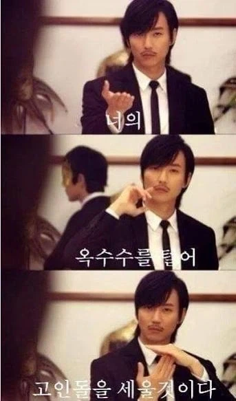 무서운 치과 이름.jpg_2.webp