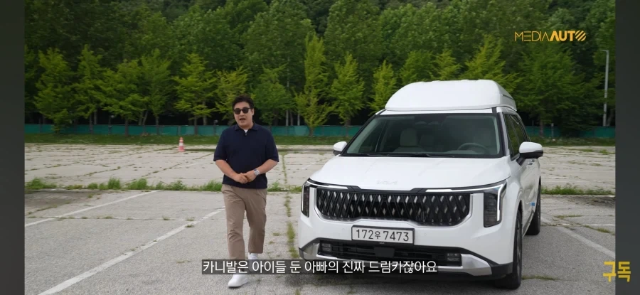 한국에서 카니발이 많이 팔리는 이유_1.webp