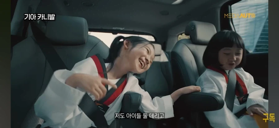 한국에서 카니발이 많이 팔리는 이유_2.webp