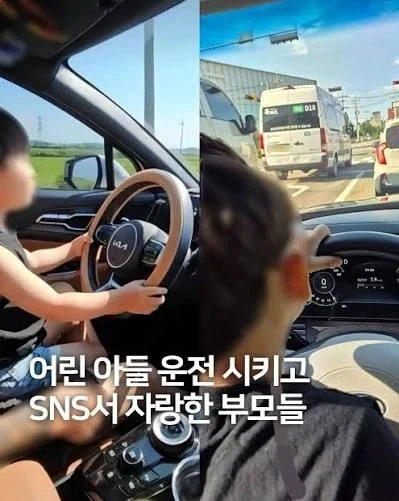어린이 조기교육_1.webp