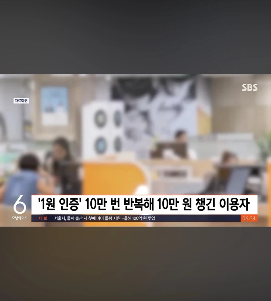 대다수가 상상만 하던걸 실천한 사람_1.webp