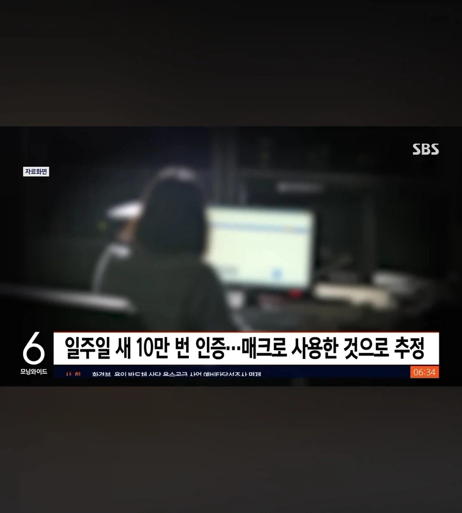 대다수가 상상만 하던걸 실천한 사람_2.webp