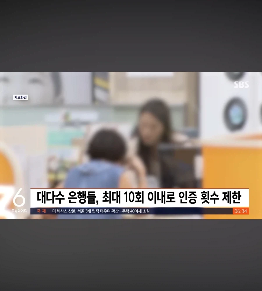 대다수가 상상만 하던걸 실천한 사람_4.webp