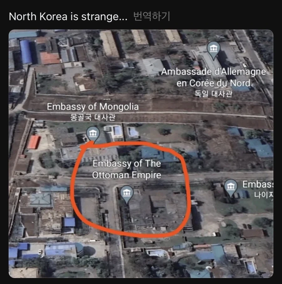 북한에만 있는 신기한 것_1.webp