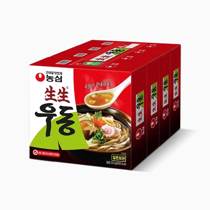 면) 식당을 차릴거면 이거보단 맛있어야지_1.webp