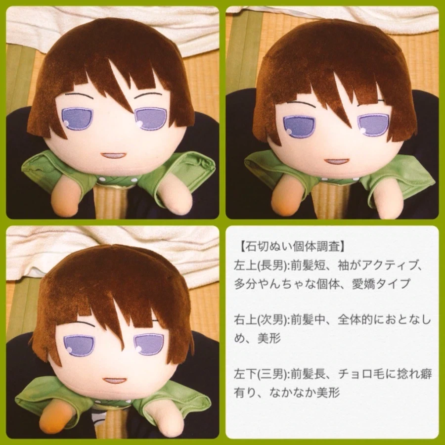 오타쿠 정신승리중 가장 건전하고 좋은거_2.webp