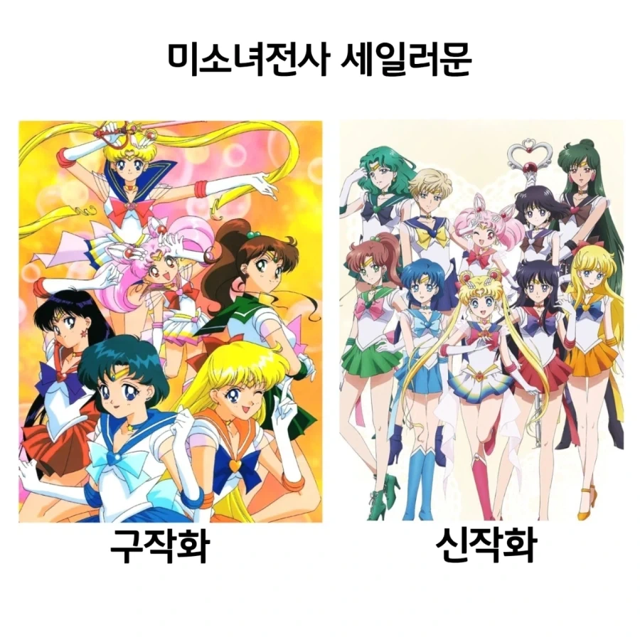 은근 취향 갈리는 애니메이션 구작화 신작화_4.webp