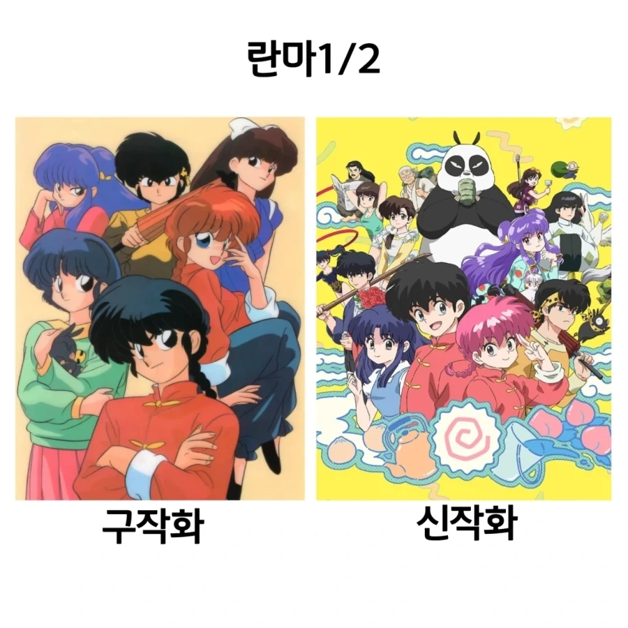은근 취향 갈리는 애니메이션 구작화 신작화_6.webp
