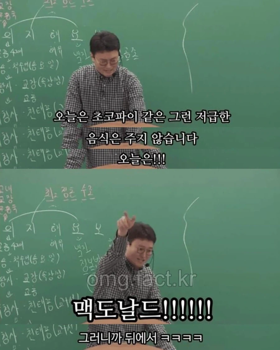 강력한 신앙심을 심어주는 목사_4.webp