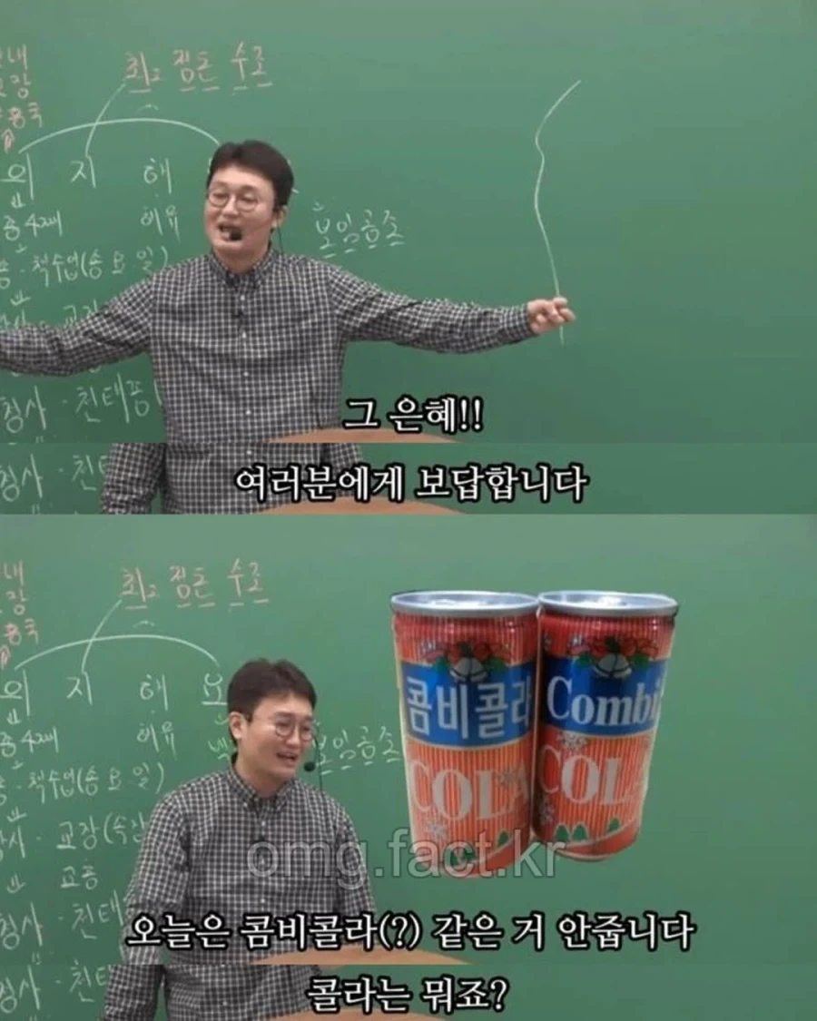 강력한 신앙심을 심어주는 목사_6.webp
