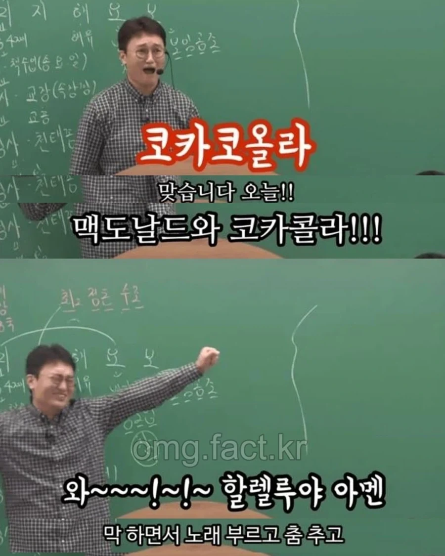 강력한 신앙심을 심어주는 목사_7.webp