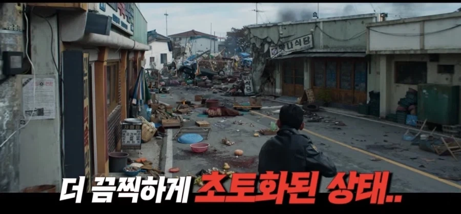 호프 비판받는 내용중 가장어이없는게 욕많이 나온다는건데_1.webp