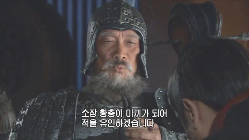관우랑 장비라는 동생들을 잃었는데 형님마저 잃음_1.webp