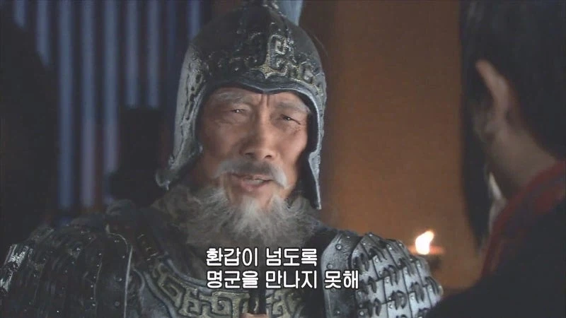 관우랑 장비라는 동생들을 잃었는데 형님마저 잃음_6.webp