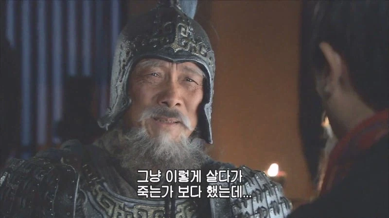 관우랑 장비라는 동생들을 잃었는데 형님마저 잃음_7.webp