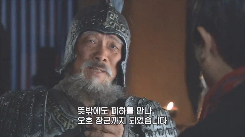 관우랑 장비라는 동생들을 잃었는데 형님마저 잃음_8.webp