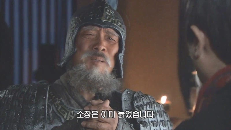 관우랑 장비라는 동생들을 잃었는데 형님마저 잃음_9.webp