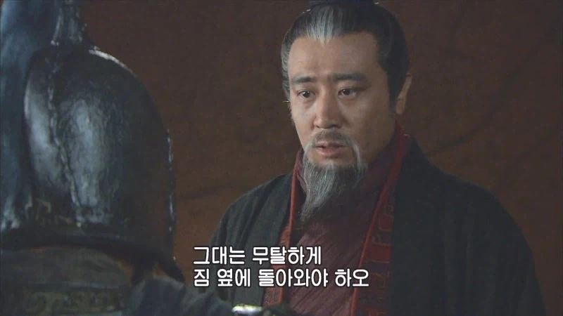 관우랑 장비라는 동생들을 잃었는데 형님마저 잃음_17.webp